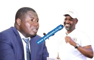 JUST IN: NRM CEC, And Caucus Unanimously Back Oboth Oboth And Tayebwa Ahead Of The Elections Tomorrow