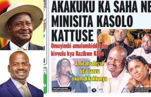 How Many Wives Does Haruna Kasolo Have? Museveni Demands to Know