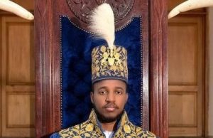 Breaking News: Tooro Kingdom Confirms Death Of King Oyo