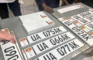 ULS Calls for Suspension of Digital Number Plates Deal Over Procurement Irregularities